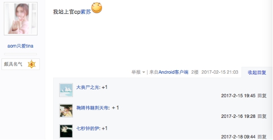 (yu)ᡶѪLl(f)ȫCP캣̵۵l4