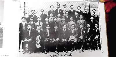 1924ࣨҶcܶСƽڰӰ
