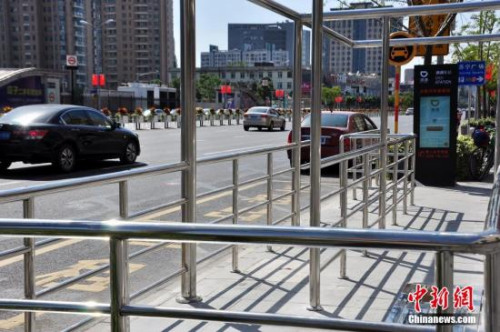 YψDڱֵ؅^(q)εO(sh)վ<a target='_blank'  _fcksavedurl='http://www.chinanews.com/'></table><p  align=